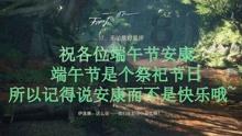 拒绝预制菜,成餐饮“流量密码”?