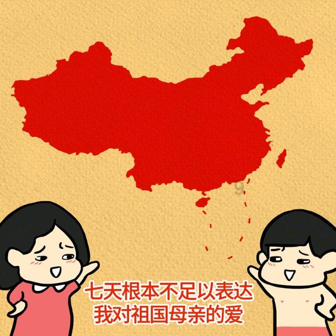 脱逃者