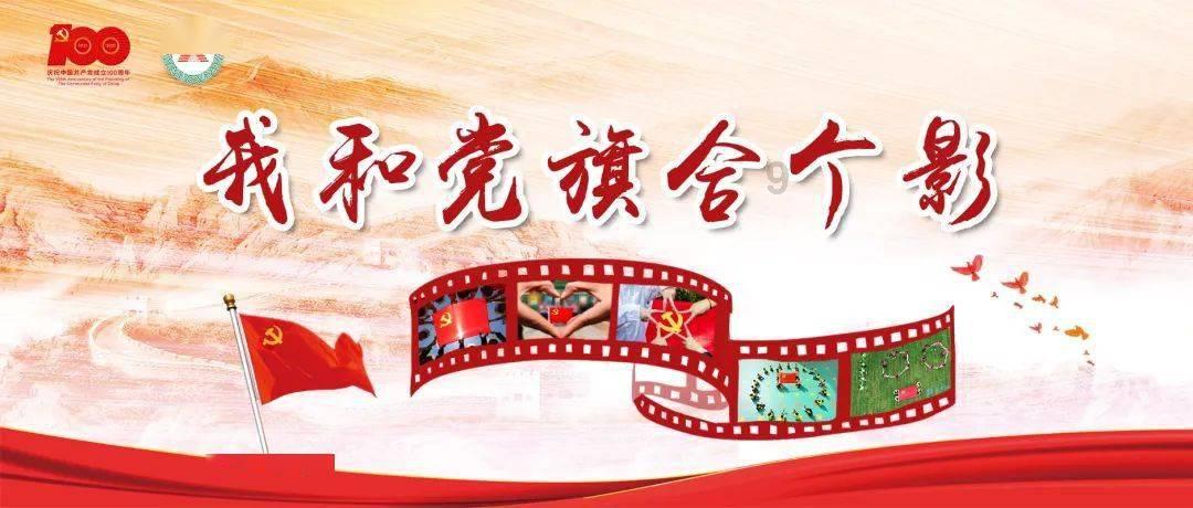 灵魂筹码