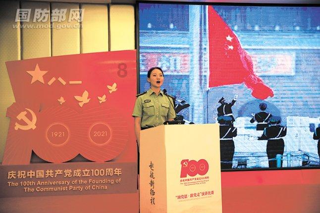 生活在农村一个月开销多少正常？游戏画面
